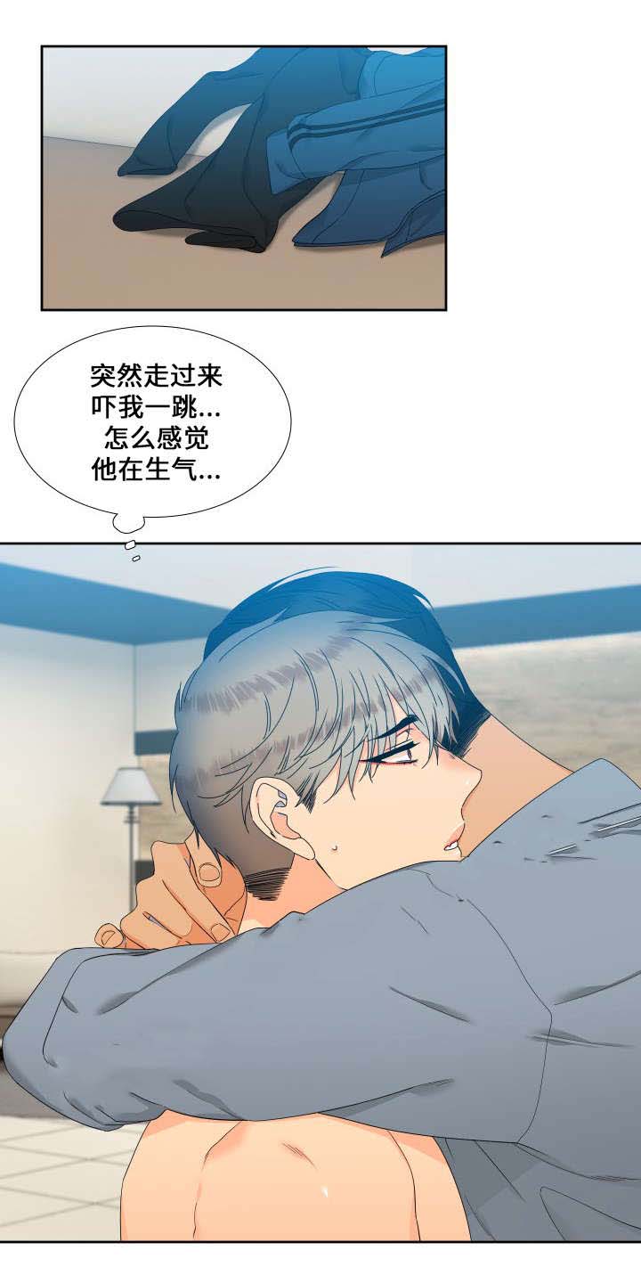 《狼的香气 ( I II季)》第98话 第1页