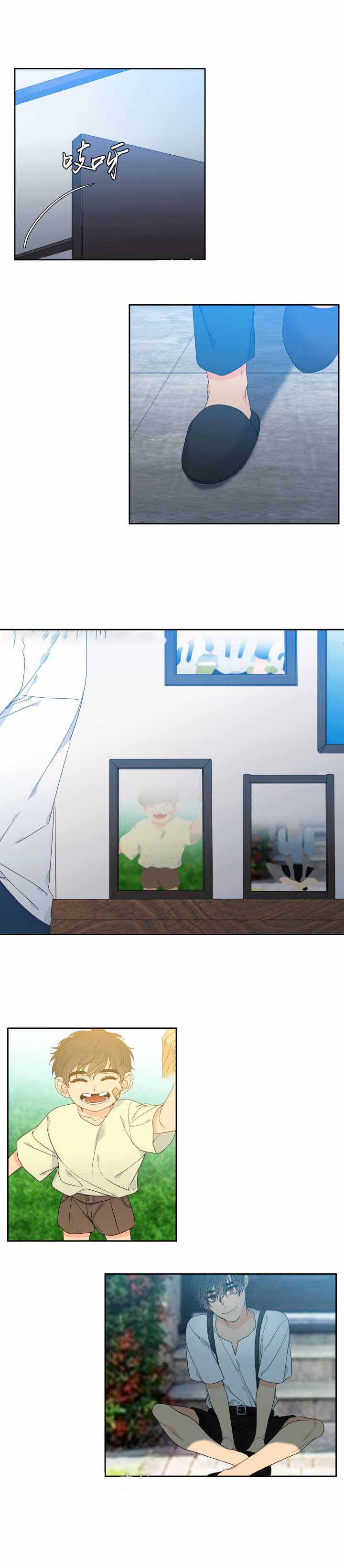 《狼的香气 ( I II季)》第114话 第2页