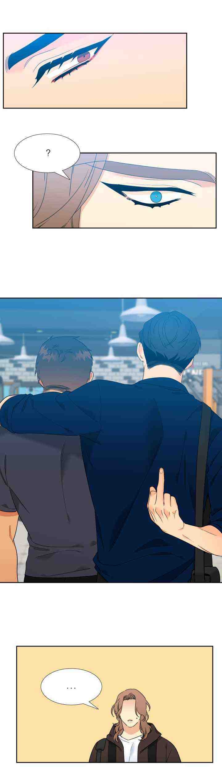 《狼的香气 ( I II季)》第230话 第16页