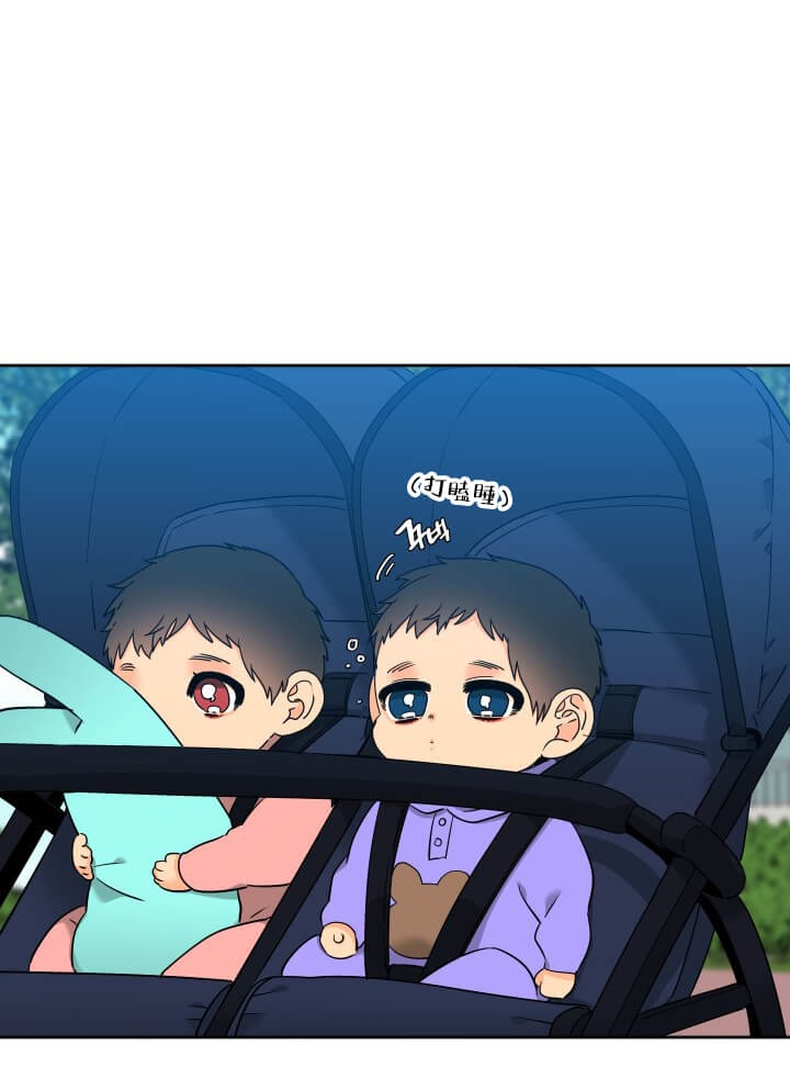 《狼的香气 ( I II季)》第256话 第1页