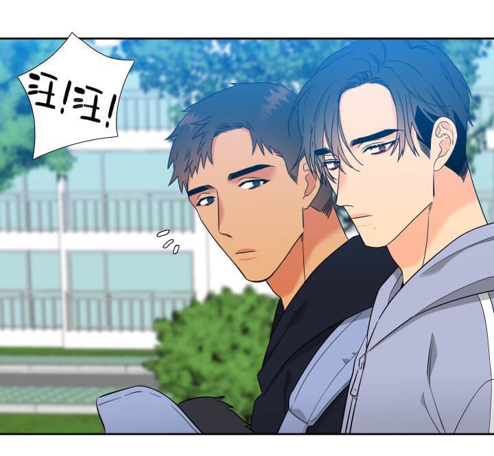 《狼的香气 ( I II季)》第256话 第4页