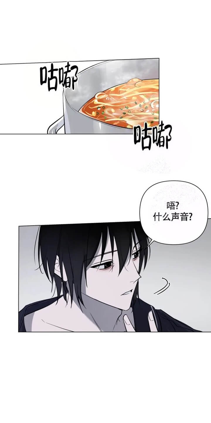 《小恋人(完结)》第36话 第17页