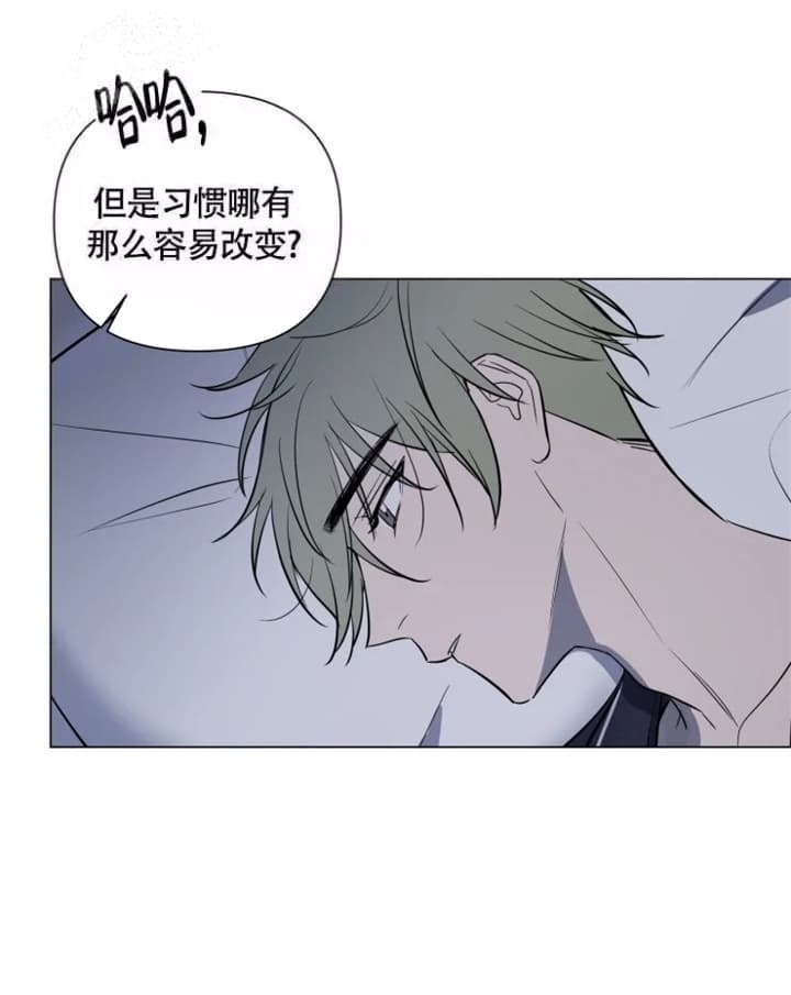《小恋人(完结)》第47话 第4页