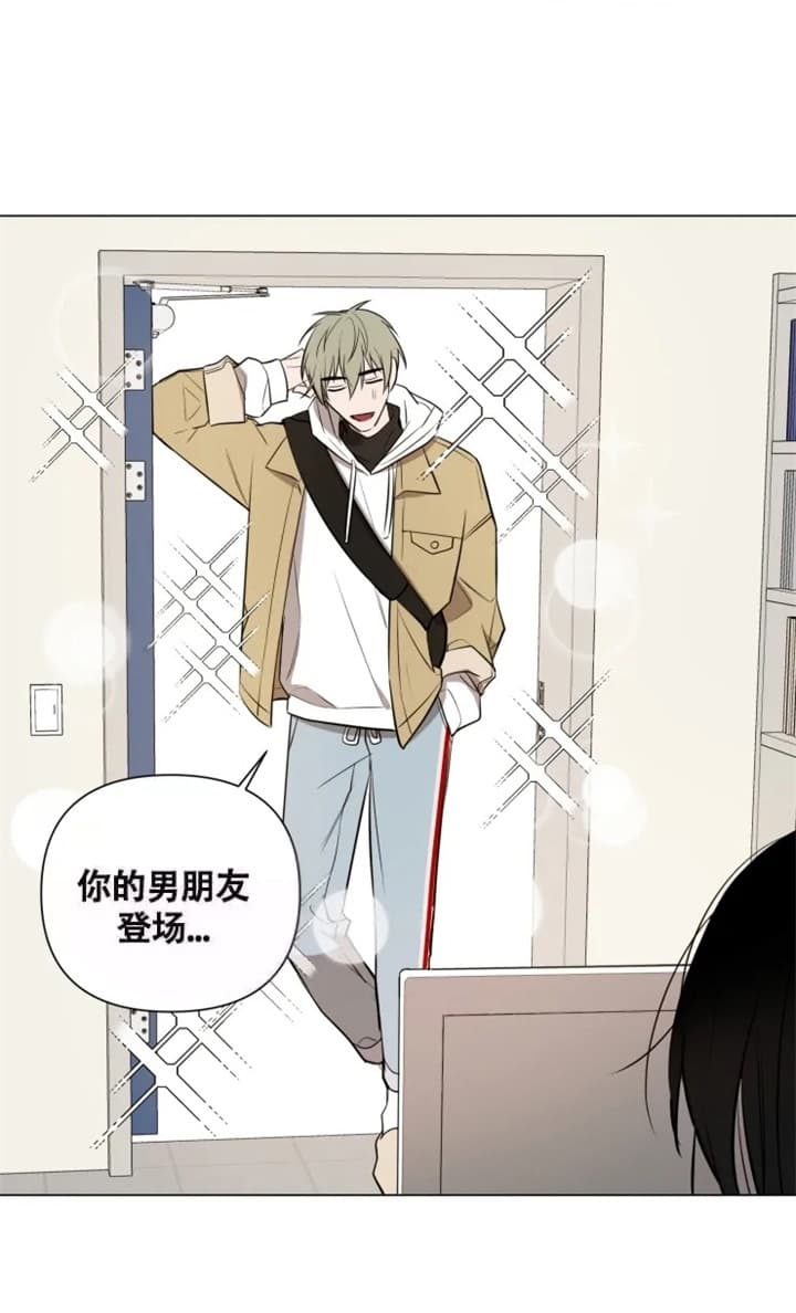 《小恋人(完结)》第48话 第21页