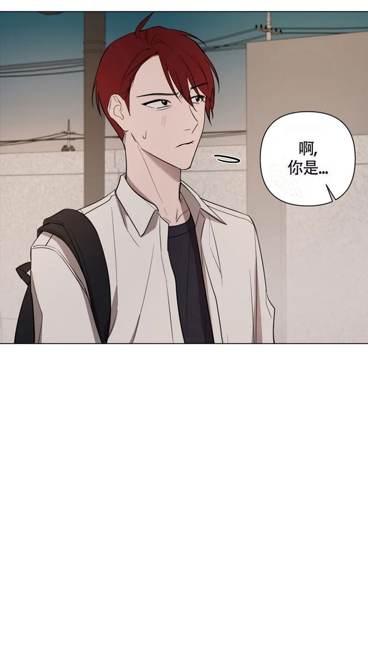 《小恋人(完结)》第51话 第11页