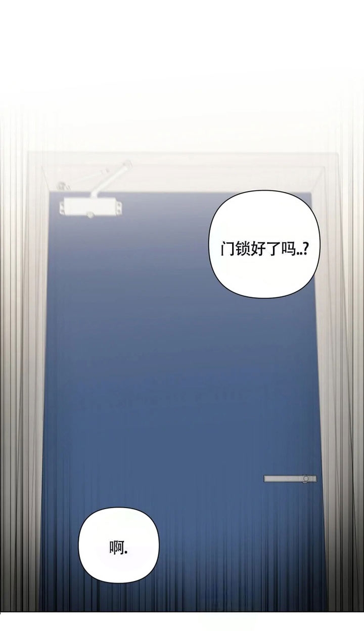《小恋人(完结)》第51话 第1页