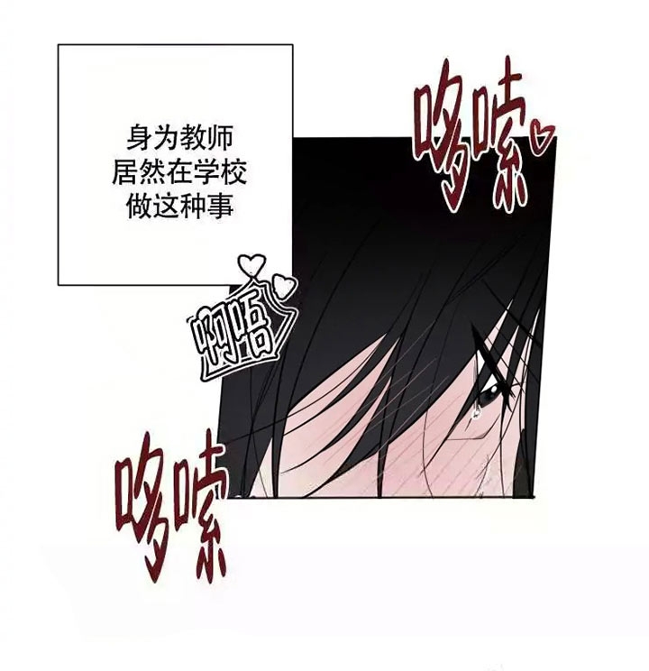 《小恋人(完结)》第51话 第7页