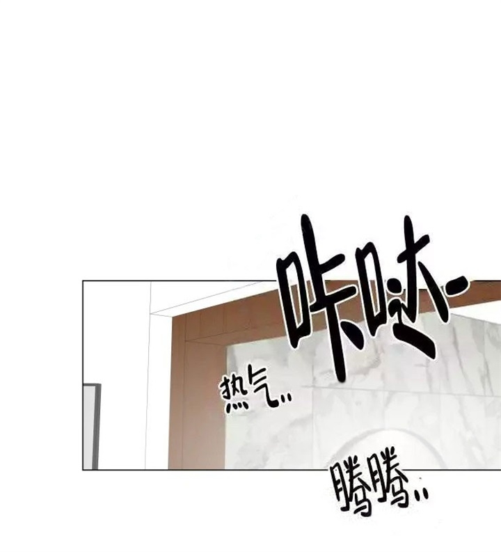 《小恋人(完结)》第55话 第16页