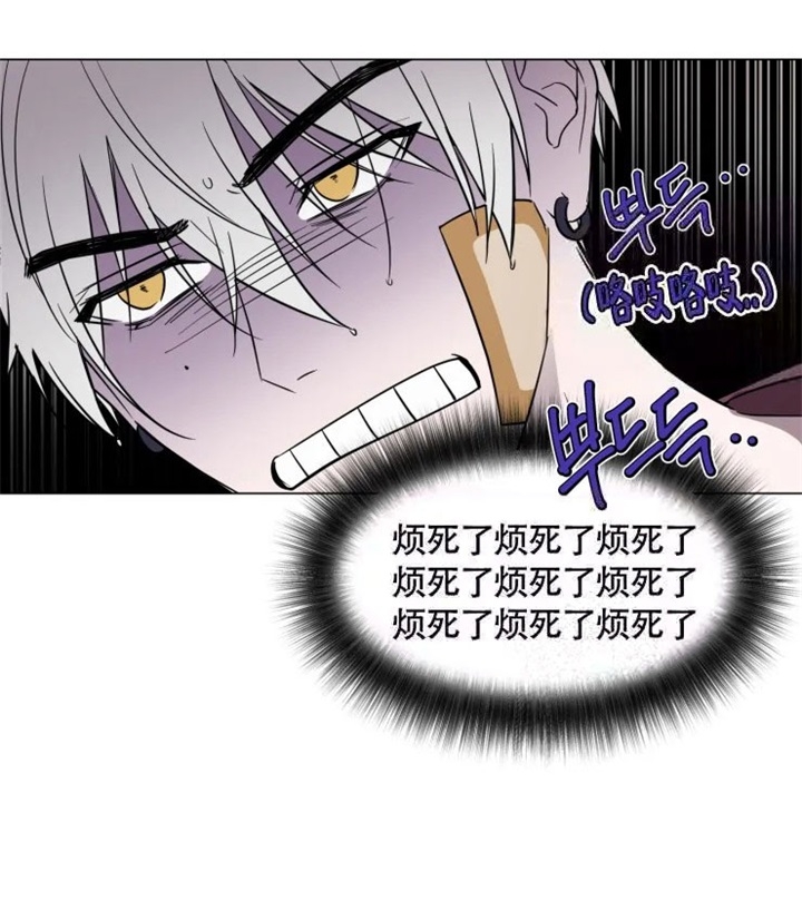 《小恋人(完结)》第55话 第19页