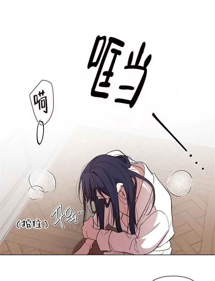 《小恋人(完结)》第56话 第10页