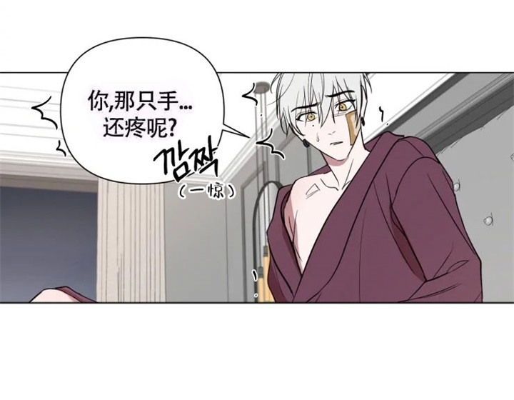 《小恋人(完结)》第56话 第13页