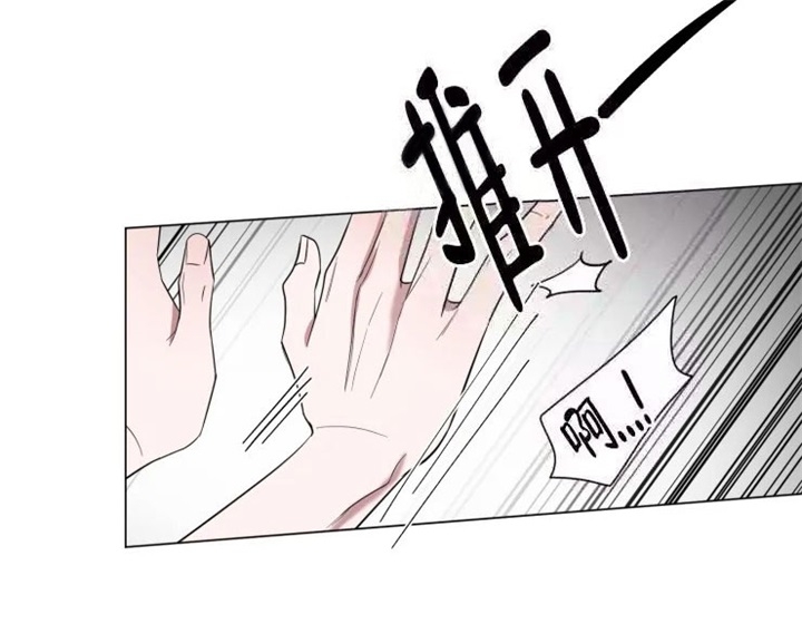 《小恋人(完结)》第56话 第9页