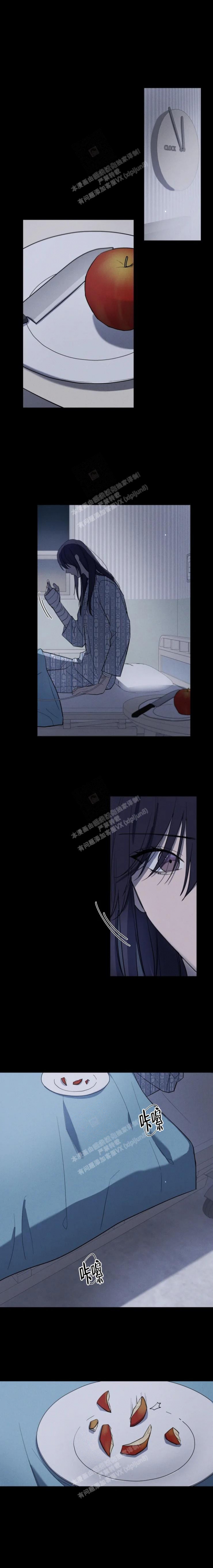 《小恋人(完结)》第70话 第3页