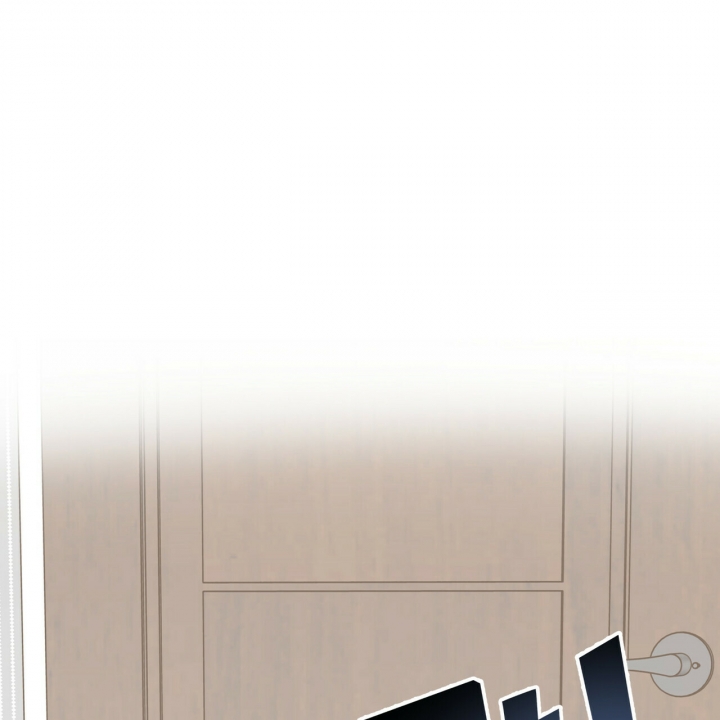 《十字路口的恶魔》第1话 第35页