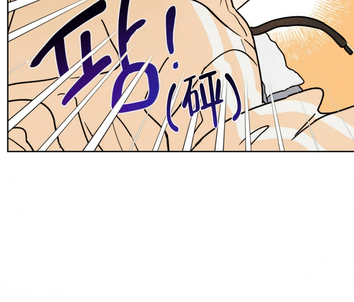 《十字路口的恶魔》第3话 第25页