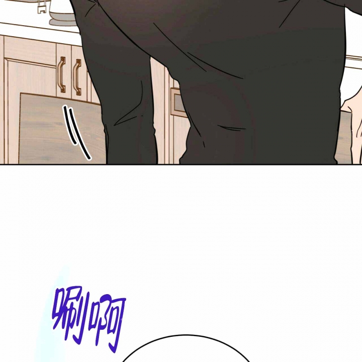 《十字路口的恶魔》第7话 第55页