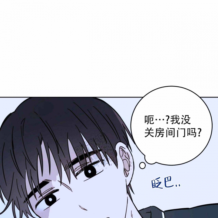《十字路口的恶魔》第10话 第58页