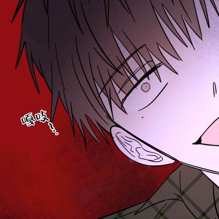 《十字路口的恶魔》第9话 第45页