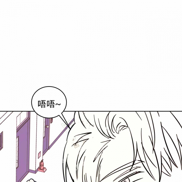 《十字路口的恶魔》第9话 第59页