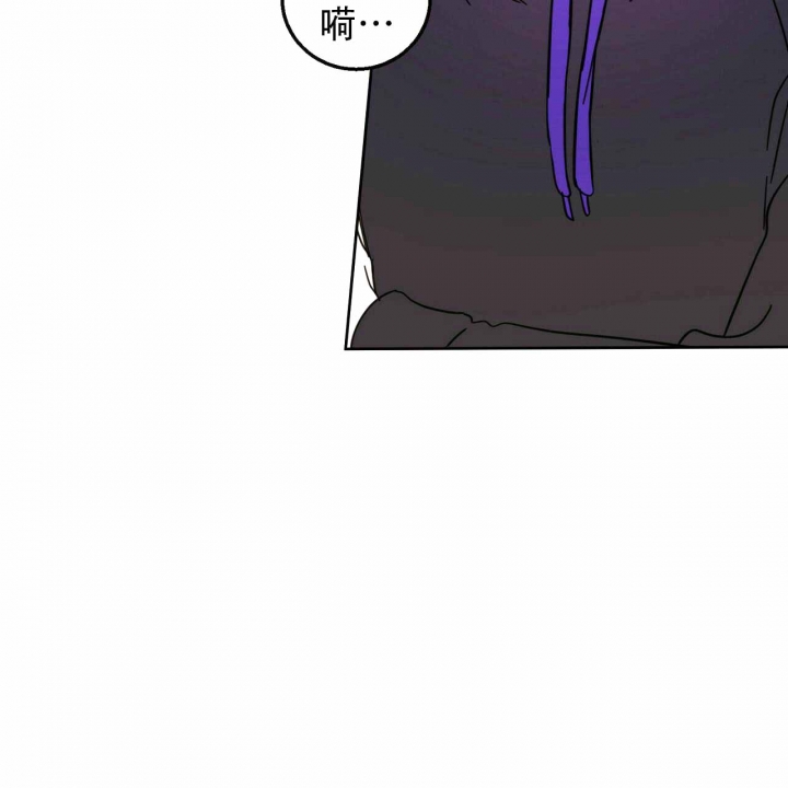 《十字路口的恶魔》第8话 第43页