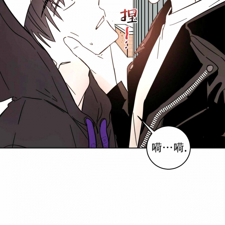 《十字路口的恶魔》第8话 第45页