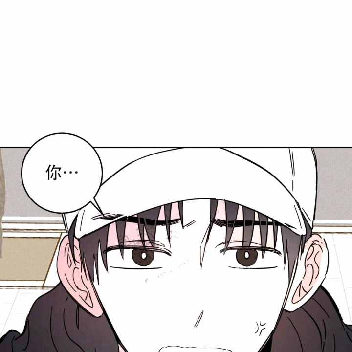 《十字路口的恶魔》第8话 第59页