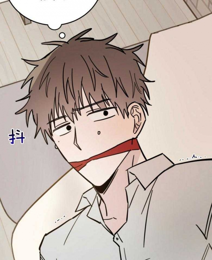《十字路口的恶魔》第13话 第13页