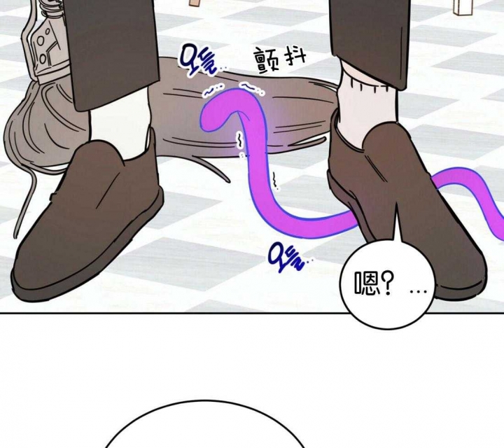 《十字路口的恶魔》第18话 第38页