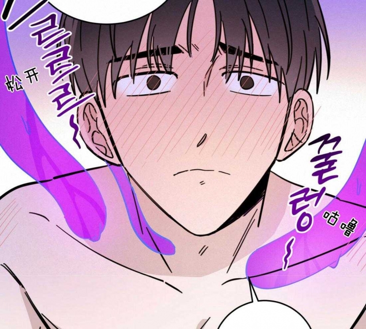《十字路口的恶魔》第18话 第52页