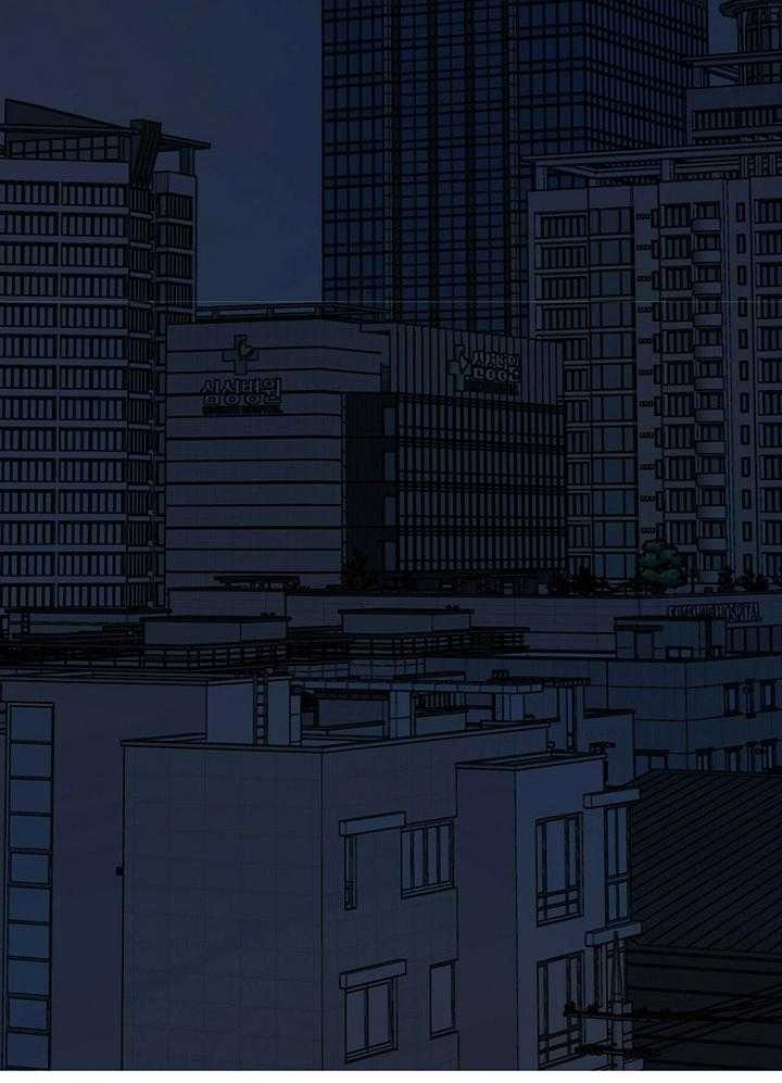 《十字路口的恶魔》第22话 第10页