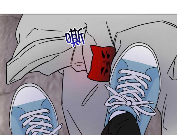 《十字路口的恶魔》第30话 第44页