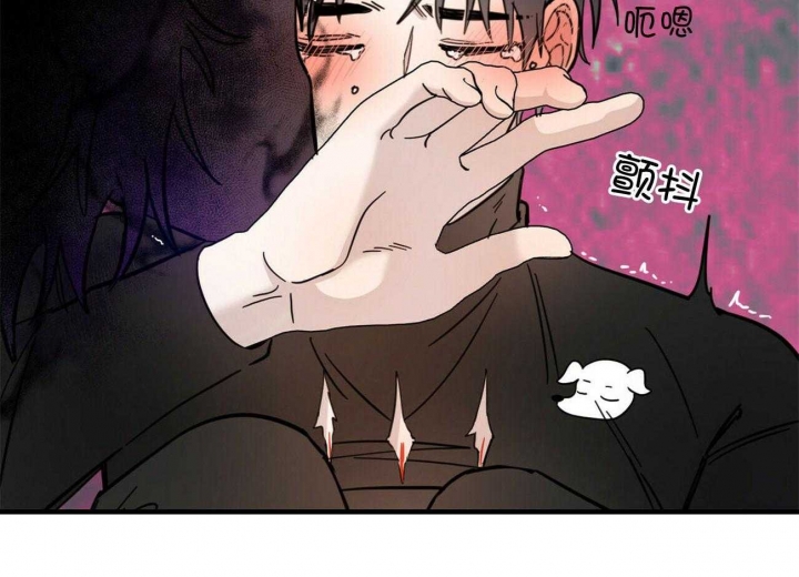 《十字路口的恶魔》第29话 第35页