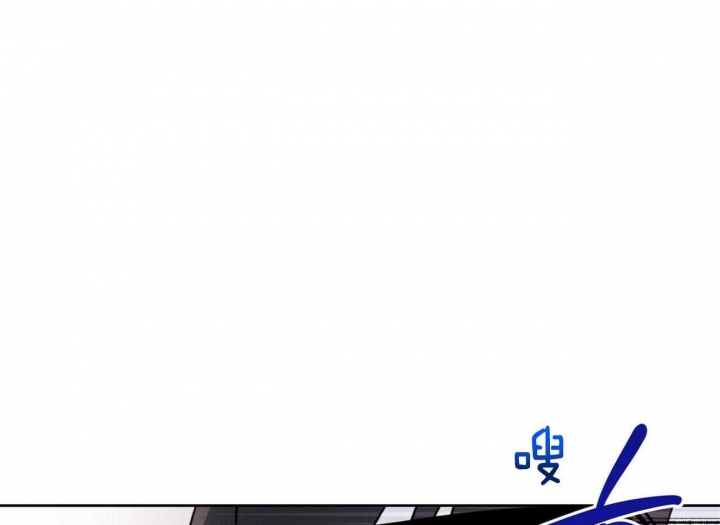 《十字路口的恶魔》第34话 第52页