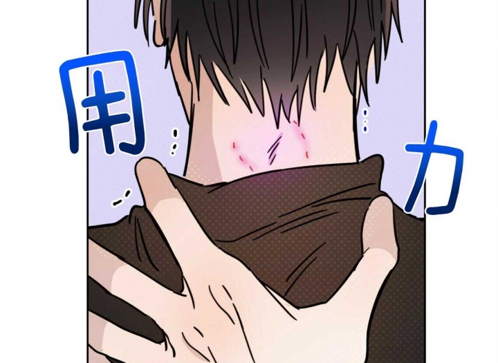 《十字路口的恶魔》第34话 第55页