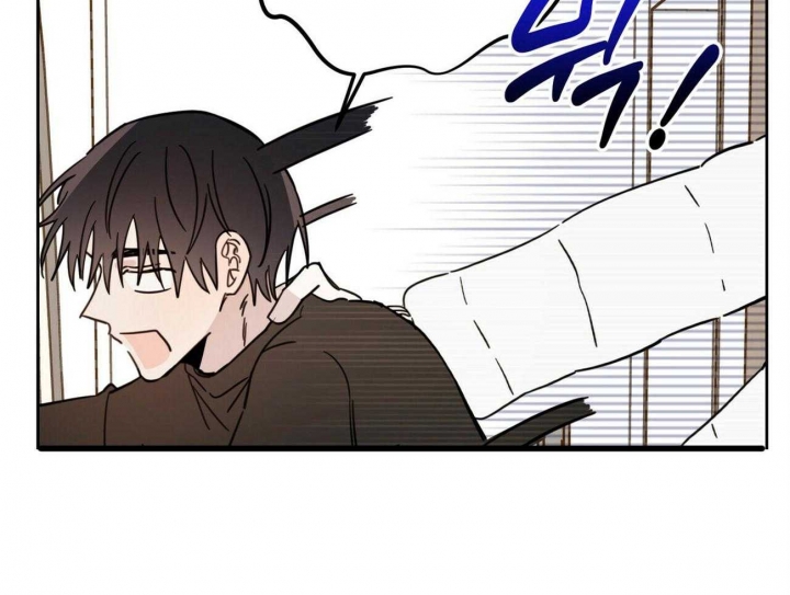 《十字路口的恶魔》第35话 第14页