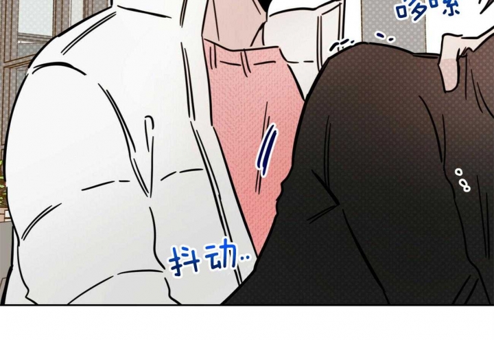 《十字路口的恶魔》第35话 第2页