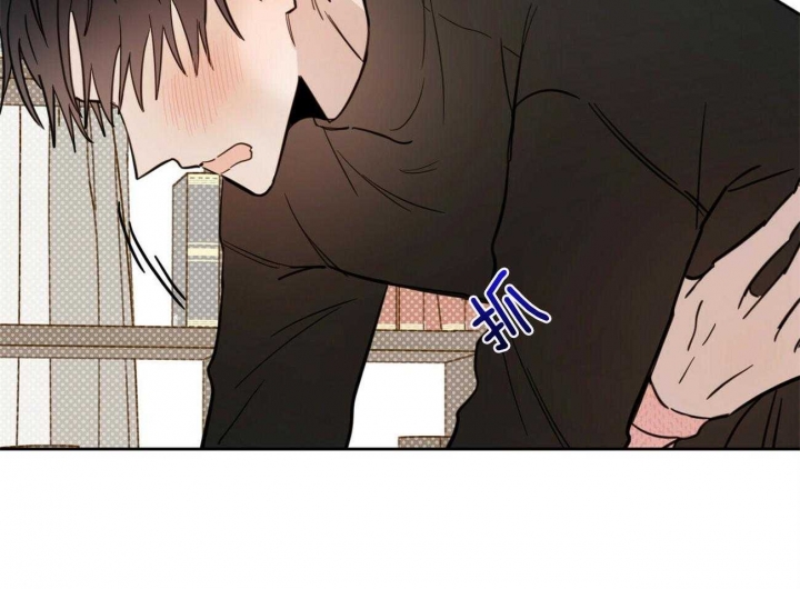 《十字路口的恶魔》第35话 第44页