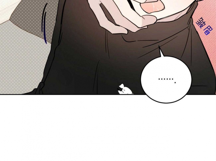 《十字路口的恶魔》第35话 第52页