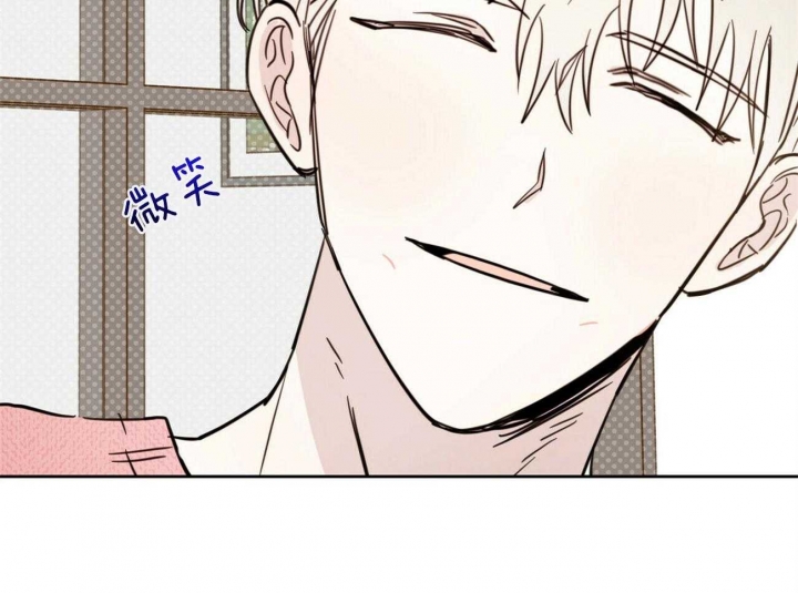 《十字路口的恶魔》第35话 第54页