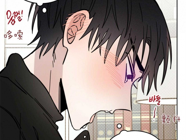 《十字路口的恶魔》第33话 第13页