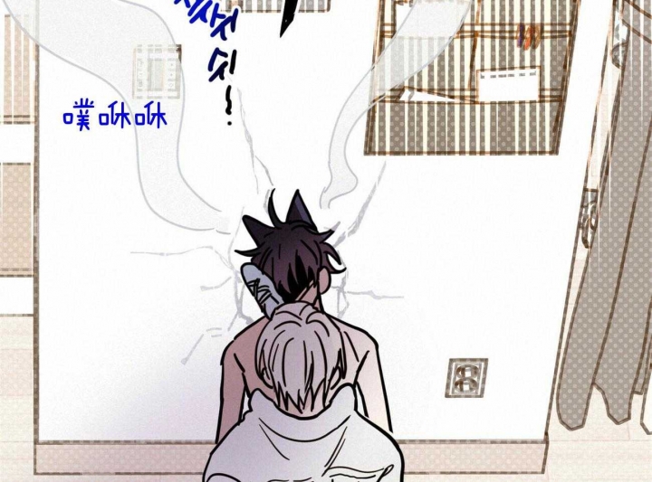 《十字路口的恶魔》第33话 第28页