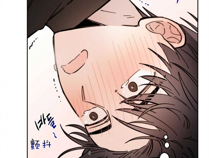 《十字路口的恶魔》第33话 第2页