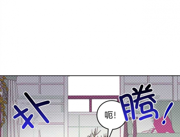 《十字路口的恶魔》第31话 第26页