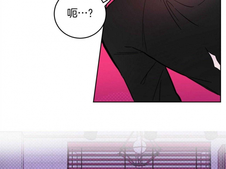 《十字路口的恶魔》第31话 第7页