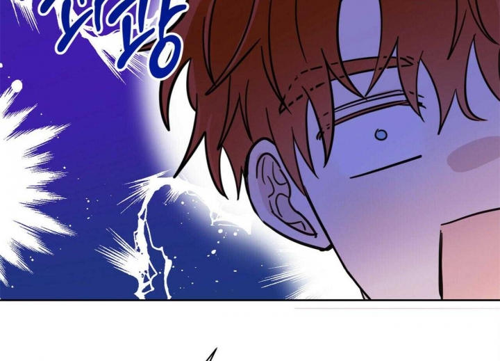 《十字路口的恶魔》第37话 第36页
