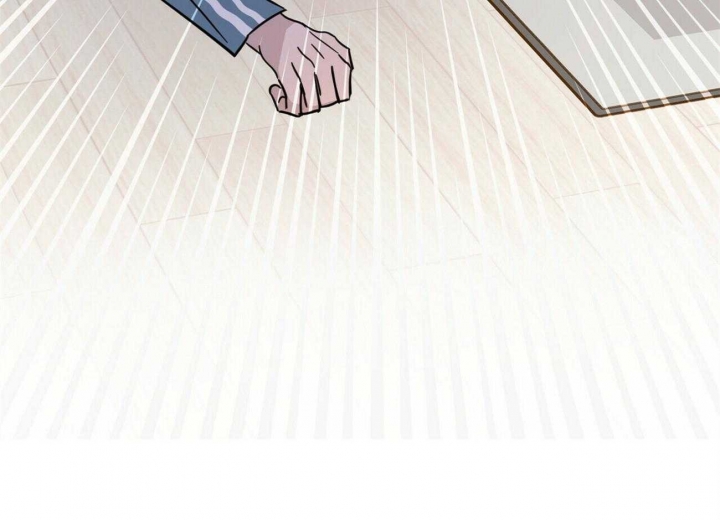 《十字路口的恶魔》第37话 第40页