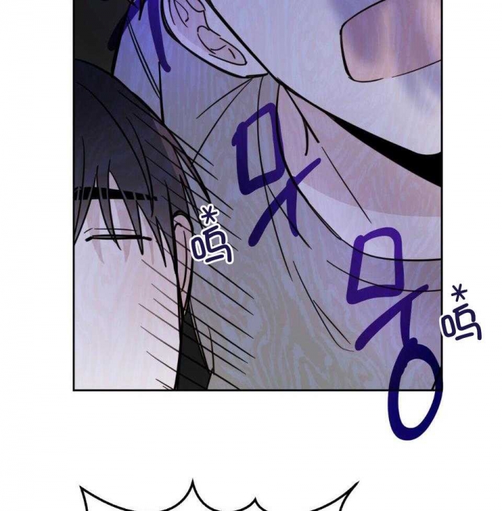 《十字路口的恶魔》第37话 第48页