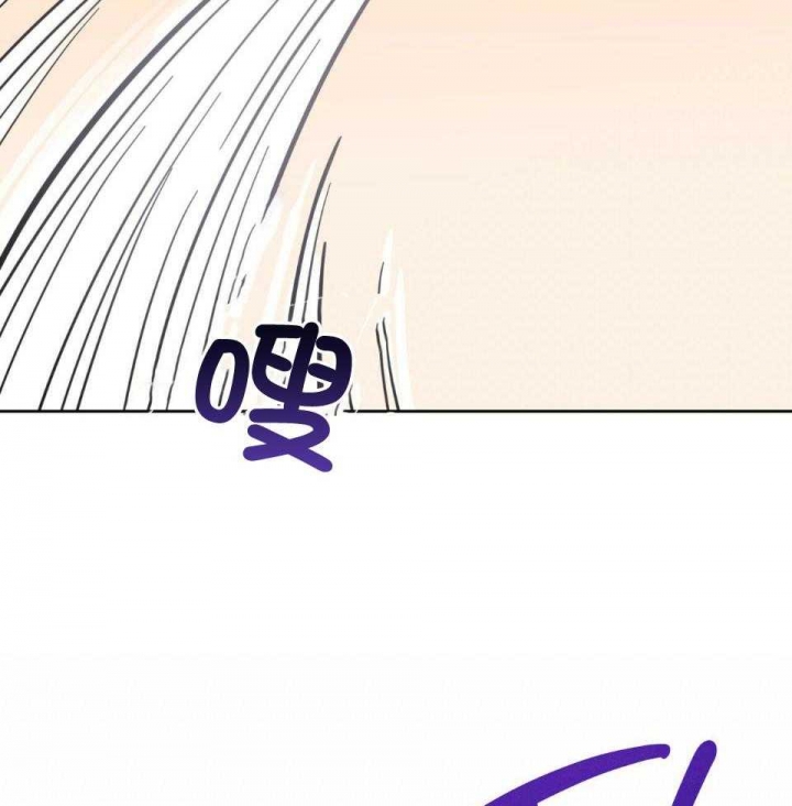 《十字路口的恶魔》第37话 第55页