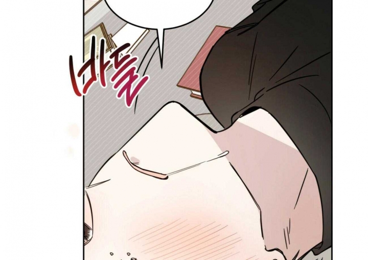 《十字路口的恶魔》第37话 第7页