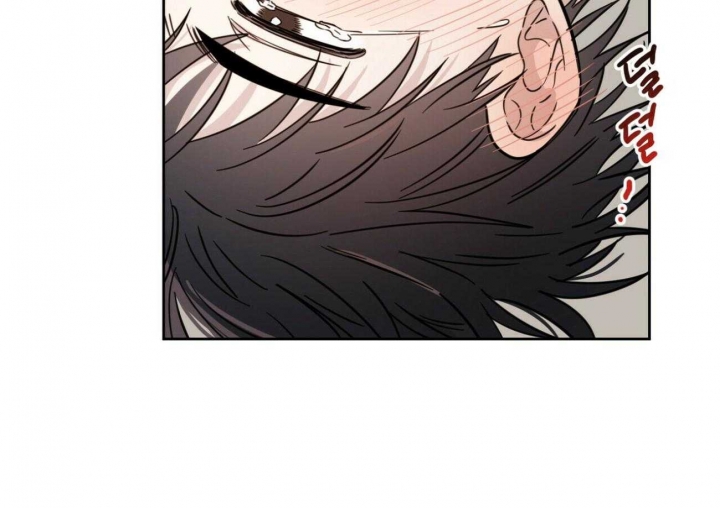 《十字路口的恶魔》第37话 第8页